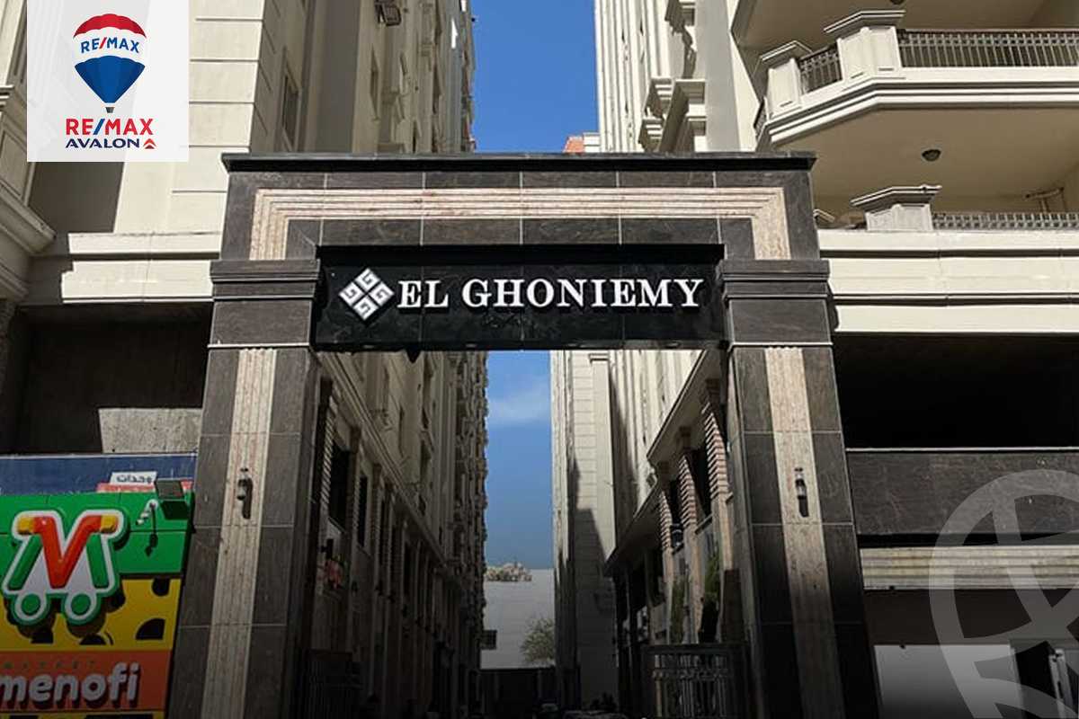https://aqarmap.com.eg/en/listing/6216045-for-sale-alexandria-smouha-compounds-in-smouha-valore-smouha