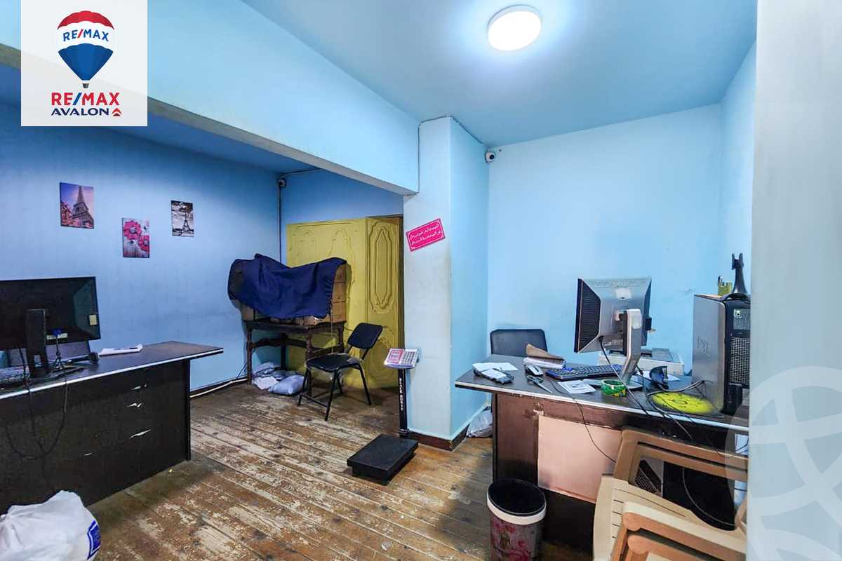 https://aqarmap.com.eg/ar/listing/6257392-for-sale-alexandria-smouha-acid-city
