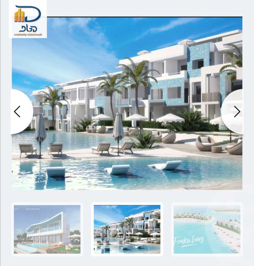 https://aqarmap.com.eg/en/listing/4060588-for-sale-north-coast-resorts-fouka-bay