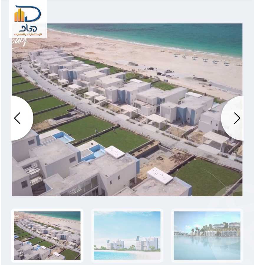 https://aqarmap.com.eg/en/listing/4060588-for-sale-north-coast-resorts-fouka-bay