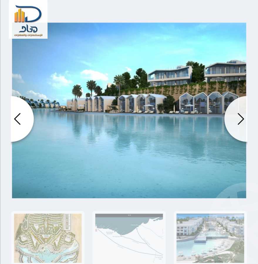 https://aqarmap.com.eg/en/listing/4060588-for-sale-north-coast-resorts-fouka-bay