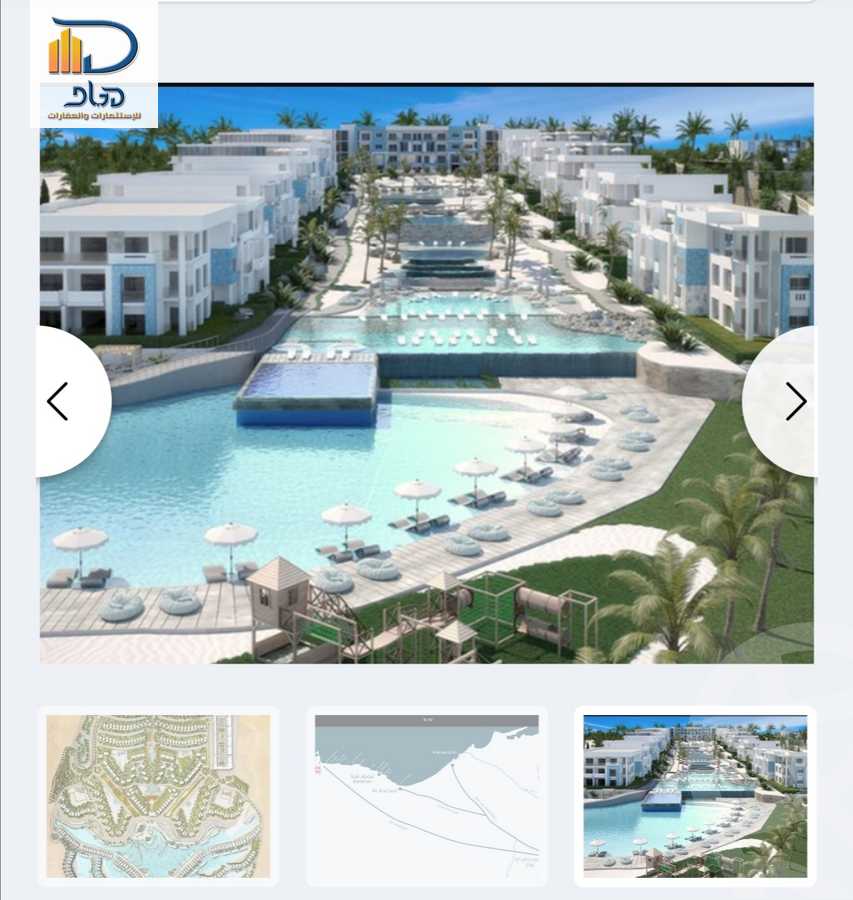https://aqarmap.com.eg/ar/listing/4094173-for-sale-north-coast-resorts-fouka-bay