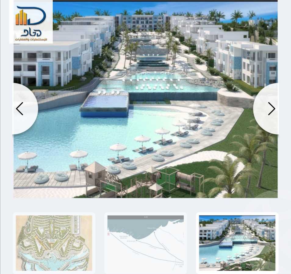 https://aqarmap.com.eg/ar/listing/4094173-for-sale-north-coast-resorts-fouka-bay