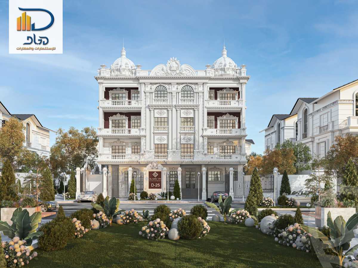 https://aqarmap.com.eg/en/listing/5231284-for-sale-cairo-new-cairo-bait-el-watan-second-neighborhood
