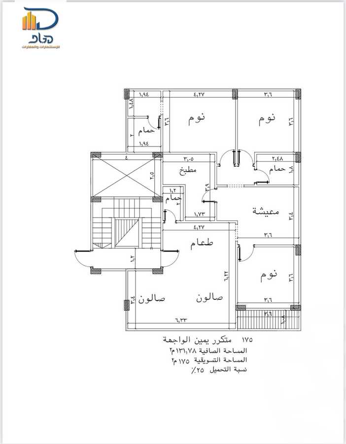 https://aqarmap.com.eg/en/listing/5392890-for-sale-cairo-new-cairo-el-andalous-al-andalus-1