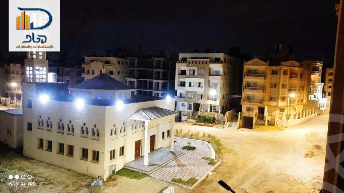 https://aqarmap.com.eg/ar/listing/5416185-for-sale-cairo-new-cairo-el-andalous-al-andalus-2