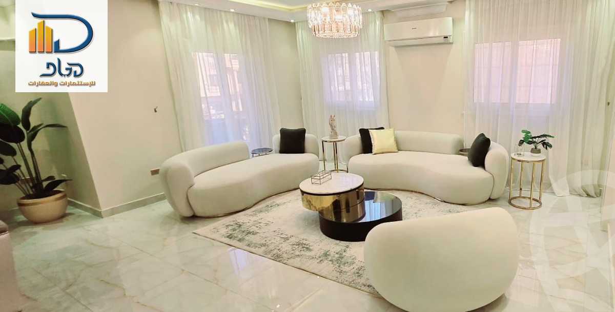 https://aqarmap.com.eg/ar/listing/5416237-for-sale-cairo-new-cairo-el-narges-el-narges-5-moushir-ahmed-ismail-st