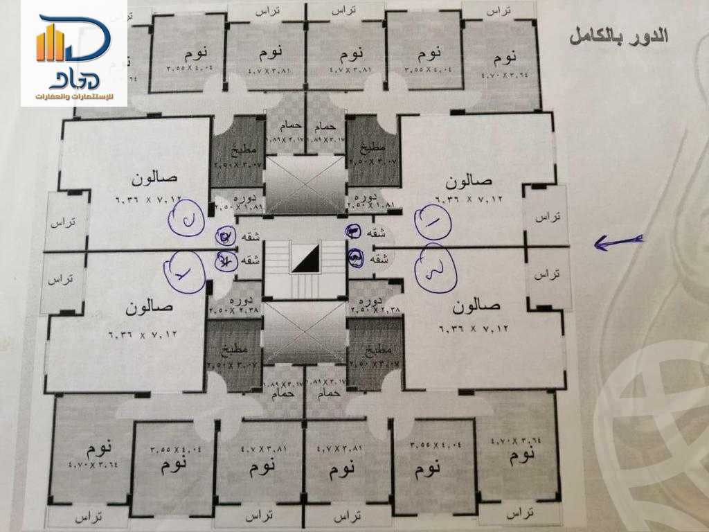 https://aqarmap.com.eg/en/listing/5471922-for-sale-cairo-new-cairo-new-el-andalous