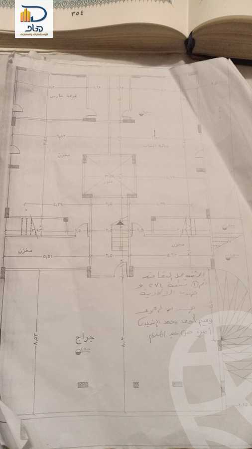 https://aqarmap.com.eg/en/listing/5543522-for-sale-cairo-new-cairo-ganob-el-akadamiya-south-academy-o-el-sheikh-mostafa-ismael-st