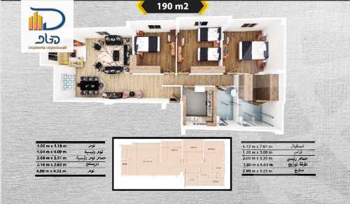 https://aqarmap.com.eg/en/listing/5639163-for-sale-cairo-new-cairo-bait-el-watan-fourth-neighborhood