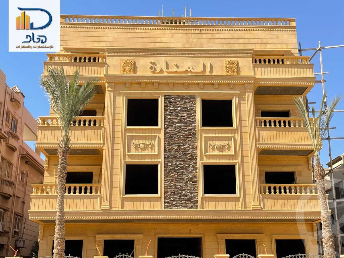 https://aqarmap.com.eg/en/listing/5651066-for-sale-cairo-new-cairo-ganob-el-akadamiya-south-academy-h-amr-ibn-el-ass-st