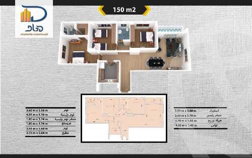 https://aqarmap.com.eg/ar/listing/5653881-for-sale-cairo-new-cairo-el-lotus-lotus-south