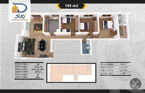 https://aqarmap.com.eg/ar/listing/5653966-for-sale-cairo-new-cairo-el-lotus-lotus-south