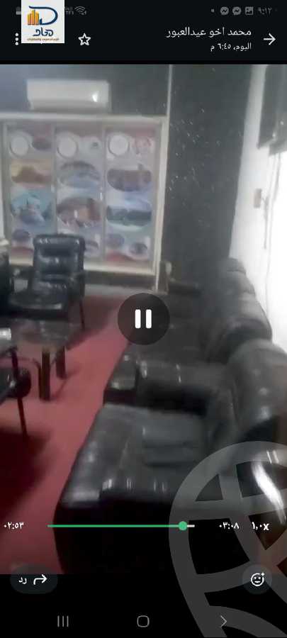 https://aqarmap.com.eg/ar/listing/5687251-for-rent-cairo-heliopolis-el-obour-buildings