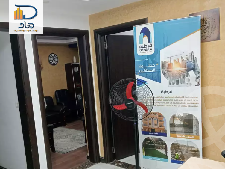 https://aqarmap.com.eg/en/listing/5734743-for-rent-cairo-new-cairo-el-ahyaa-third-neighborhood-street-16