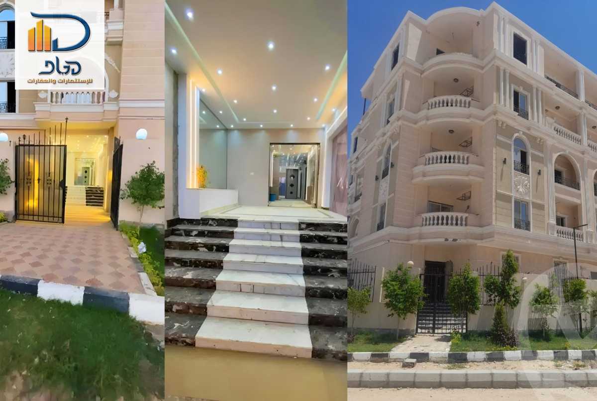 https://aqarmap.com.eg/en/listing/5864682-for-sale-cairo-new-cairo-llwts-ljdyd
