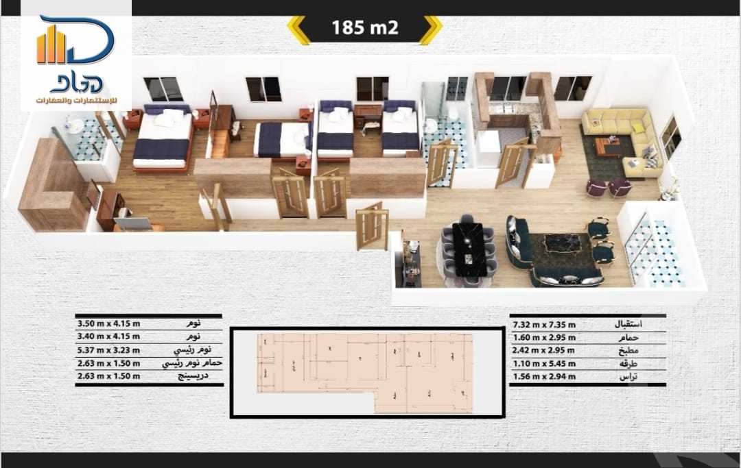 https://aqarmap.com.eg/en/listing/5981313-for-sale-cairo-new-cairo-gharb-arabila-doctor-hani-maher-st