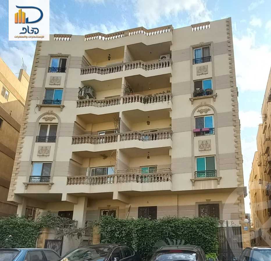 https://aqarmap.com.eg/ar/listing/5987077-for-sale-cairo-new-cairo-jml-bd-lnsr