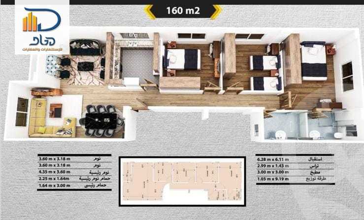 https://aqarmap.com.eg/en/listing/5989660-for-sale-cairo-new-cairo-new-narges