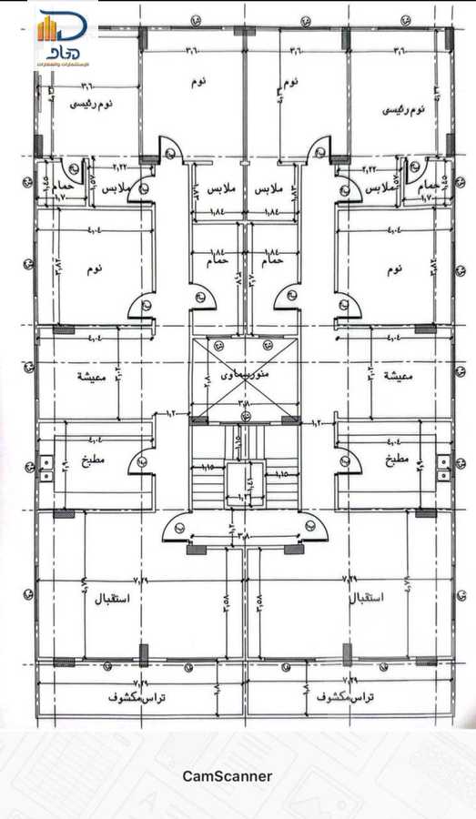 https://aqarmap.com.eg/en/listing/5989699-for-sale-cairo-new-cairo-el-narges-el-narges-omarat-mohamed-sabry-abu-alam-st