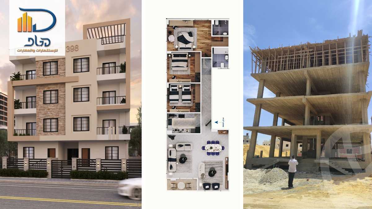 https://aqarmap.com.eg/en/listing/6020892-for-sale-cairo-new-cairo-new-narges