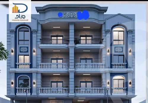 https://aqarmap.com.eg/en/listing/6039732-for-sale-cairo-new-cairo-bait-el-watan-second-neighborhood