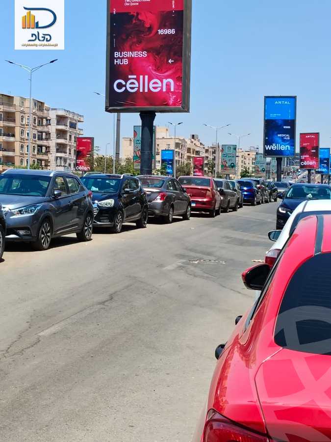 https://aqarmap.com.eg/en/listing/6090146-for-rent-cairo-new-cairo-gharb-arabila-doctor-hani-maher-st