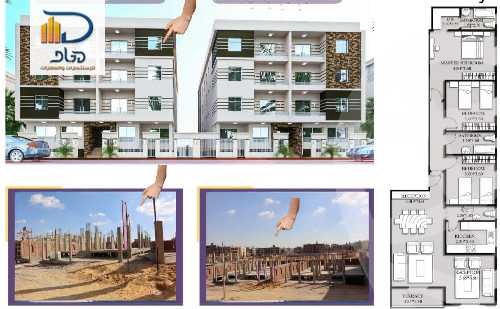 https://aqarmap.com.eg/en/listing/6108541-for-sale-cairo-new-cairo-bait-el-watan-fifth-neighborhood