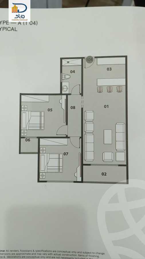 https://aqarmap.com.eg/en/listing/6142421-for-sale-cairo-al-oubour-el-hay-el-sabaa