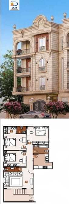 https://aqarmap.com.eg/ar/listing/6142436-for-sale-cairo-new-cairo-new-narges