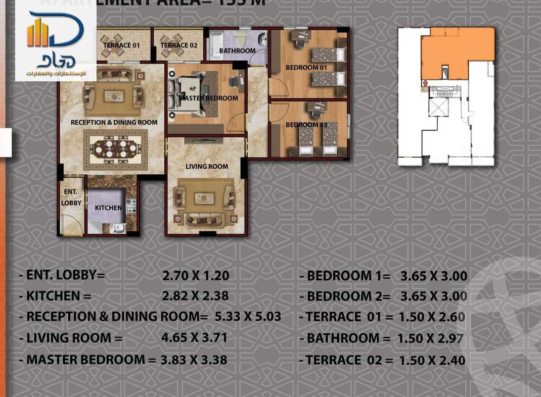https://aqarmap.com.eg/en/listing/6181839-for-sale-cairo-new-heliopolis-lhy-lthny