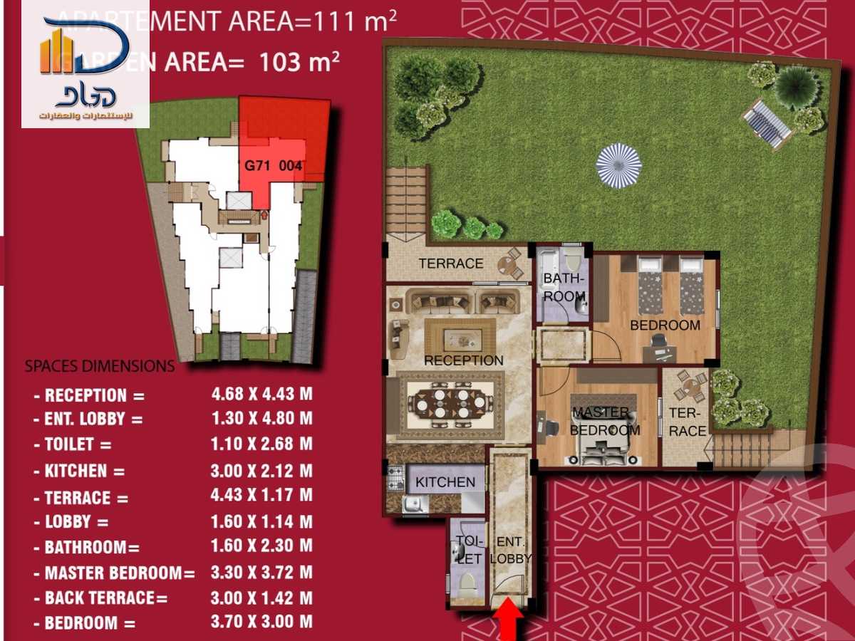 https://aqarmap.com.eg/ar/listing/6181849-for-sale-cairo-new-heliopolis-compounds-new-korba