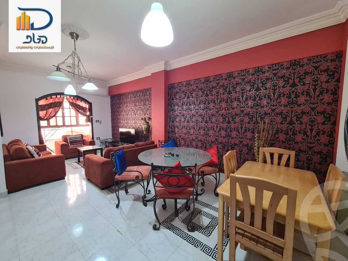 https://aqarmap.com.eg/ar/listing/6183738-for-rent-cairo-new-cairo-south-investors-al-gezira-st
