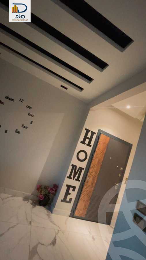 https://aqarmap.com.eg/en/listing/6184610-for-sale-cairo-new-cairo-el-banafsg-el-banafsag-12