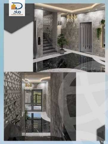 https://aqarmap.com.eg/en/listing/6193598-for-sale-cairo-new-cairo-bait-el-watan-second-neighborhood