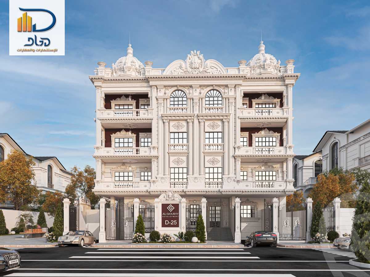 https://aqarmap.com.eg/ar/listing/6193613-for-sale-cairo-new-cairo-bait-el-watan-second-neighborhood