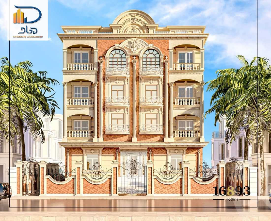 https://aqarmap.com.eg/ar/listing/6216613-for-sale-cairo-new-cairo-el-andalous-al-andalus-1
