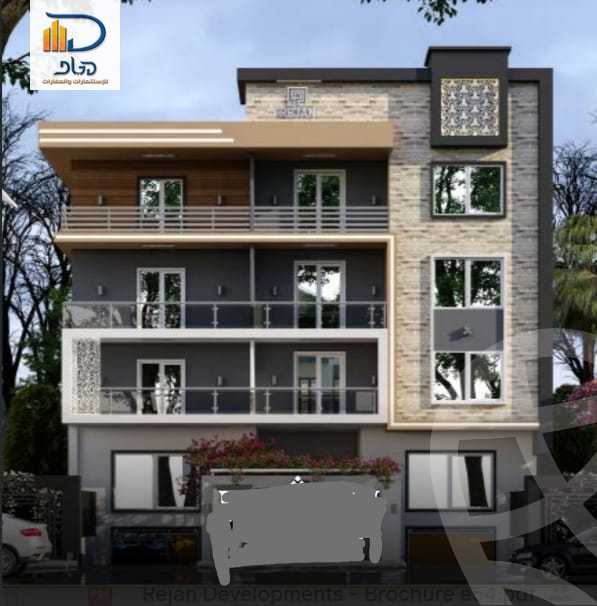 https://aqarmap.com.eg/en/listing/6239302-for-sale-cairo-new-cairo-bait-el-watan-fifth-neighborhood