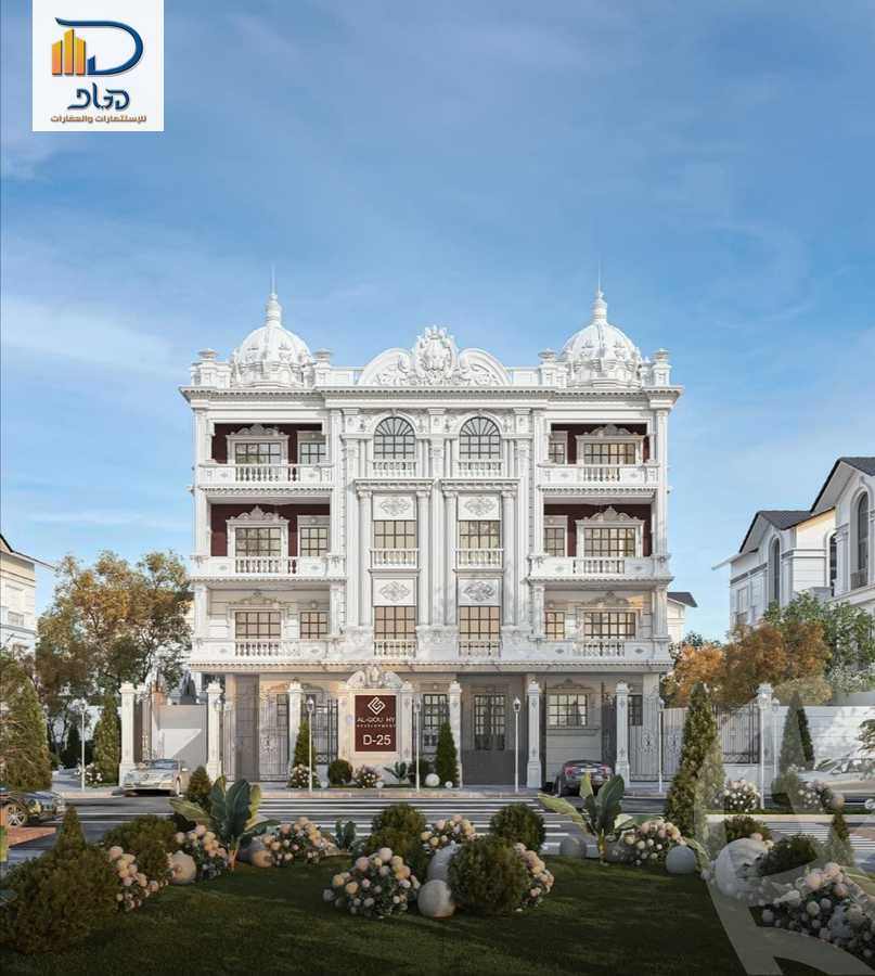 https://aqarmap.com.eg/en/listing/6249314-for-sale-cairo-new-cairo-bait-el-watan-second-neighborhood