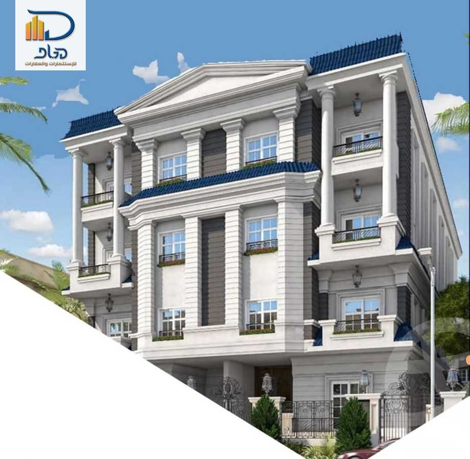 https://aqarmap.com.eg/en/listing/6257655-for-sale-cairo-new-cairo-bait-el-watan-fourth-neighborhood