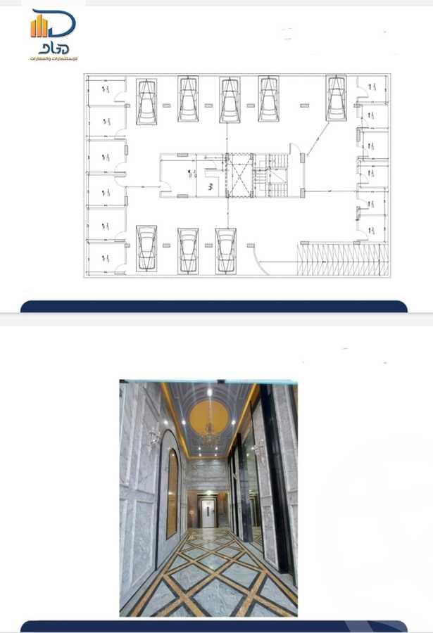 https://aqarmap.com.eg/en/listing/6257655-for-sale-cairo-new-cairo-bait-el-watan-fourth-neighborhood