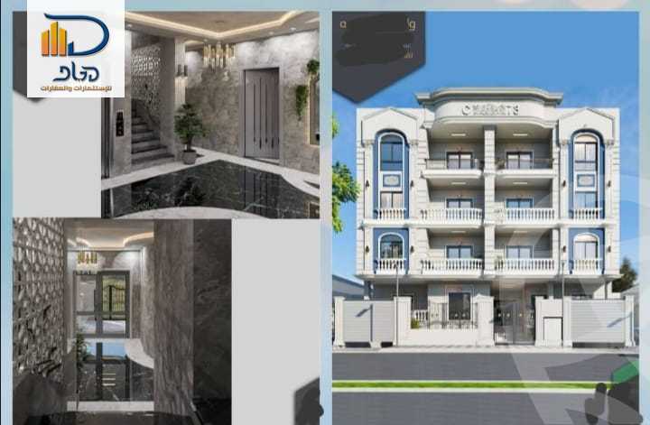 https://aqarmap.com.eg/ar/listing/6265797-for-sale-cairo-new-cairo-bait-el-watan-second-neighborhood