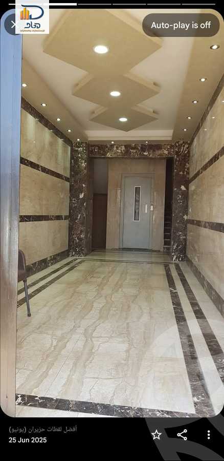 https://aqarmap.com.eg/ar/listing/6280764-for-rent-cairo-new-cairo-el-banafsg-el-banafsag-omarat-al-gabri-st
