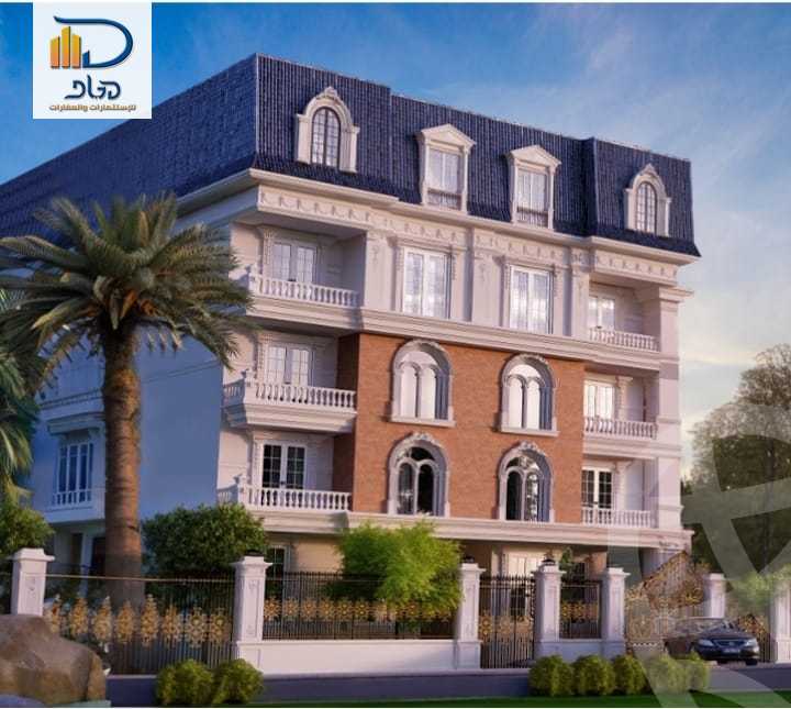 https://aqarmap.com.eg/en/listing/6310735-for-sale-cairo-new-cairo-bait-el-watan-third-neighborhood
