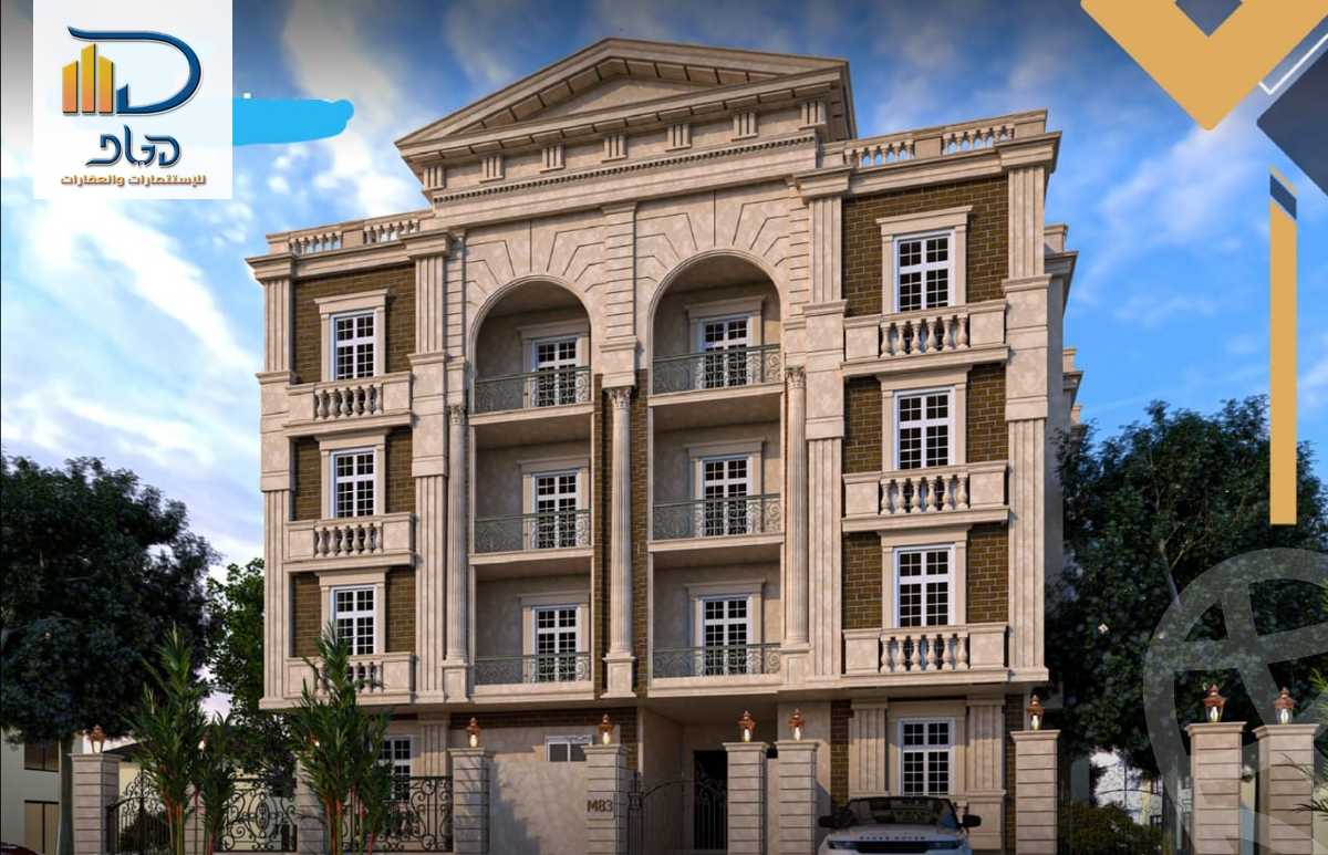 https://aqarmap.com.eg/ar/listing/6314335-for-sale-cairo-new-cairo-bait-el-watan-second-neighborhood