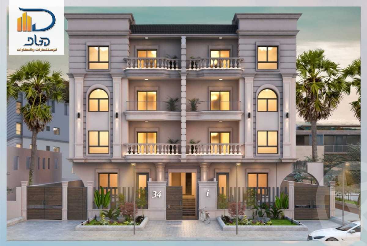 https://aqarmap.com.eg/ar/listing/6327923-for-sale-cairo-new-cairo-bait-el-watan-first-neighborhood
