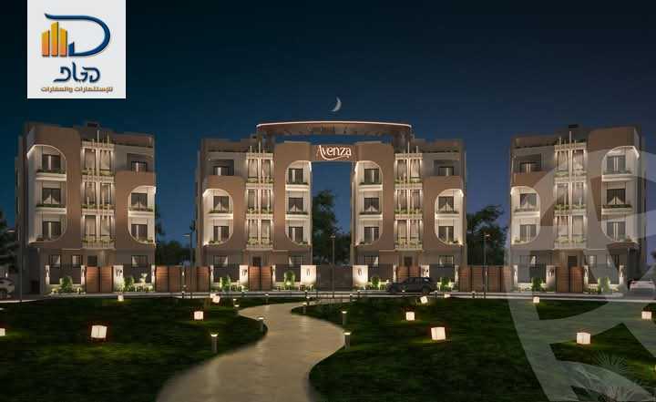 https://aqarmap.com.eg/ar/listing/6327946-for-sale-cairo-new-cairo-bait-el-watan-hay-el-orchid