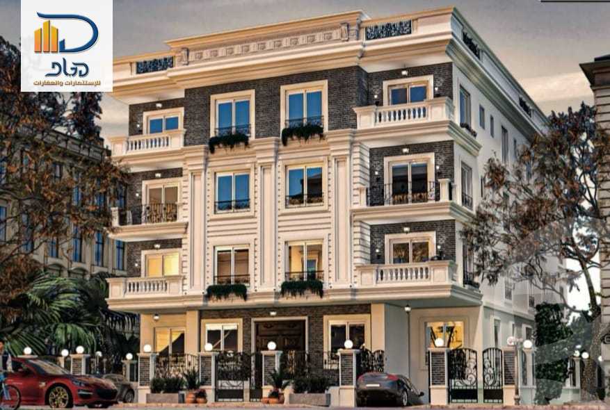 https://aqarmap.com.eg/ar/listing/6331661-for-sale-cairo-new-cairo-bait-el-watan-fifth-neighborhood