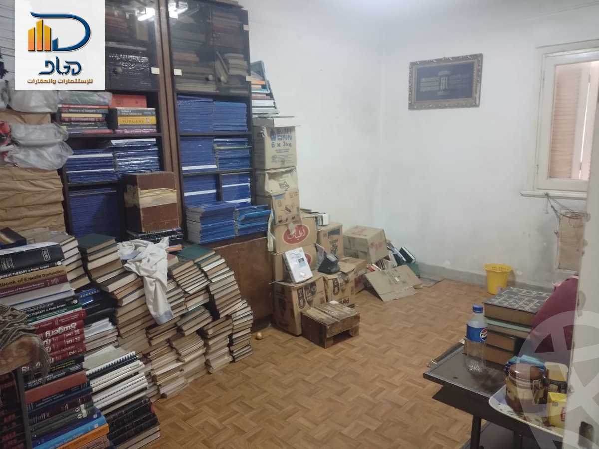 https://aqarmap.com.eg/ar/listing/6377541-for-sale-cairo-heliopolis-manshyet-el-bakry-ibn-sender-sq