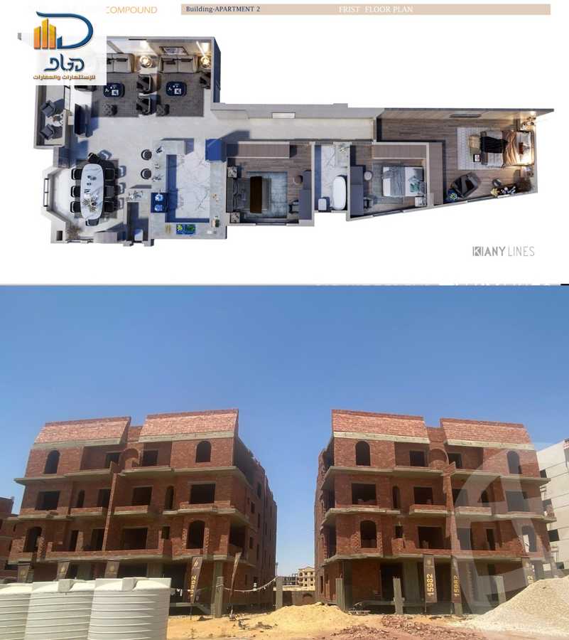 https://aqarmap.com.eg/en/listing/6501143-for-sale-cairo-new-cairo-bait-el-watan-first-neighborhood